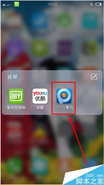 在线电影电视在线视频,设计策略快速解答_整版DKJ656.74