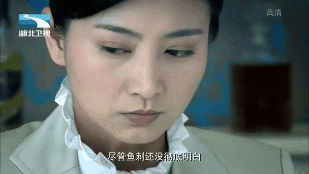 离开菊花哥 第47页