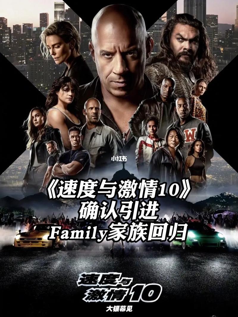 2023年热门电影排行榜前十名,设计策略快速解答_VR型43.237