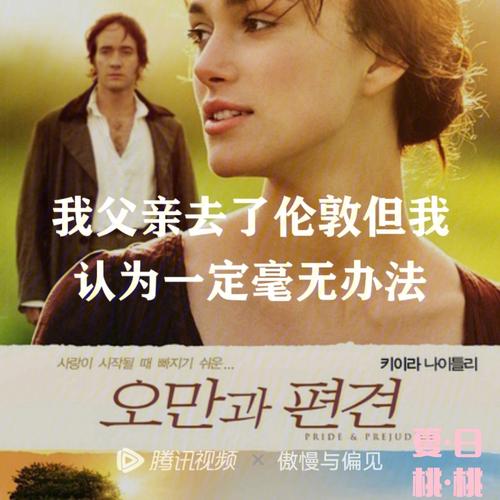 good电影good电影网,设计策略快速解答_VR型43.237