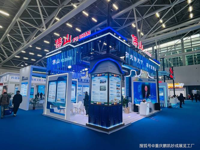 2024重庆展会一览表最新,真实经典策略设计_VR型43.237