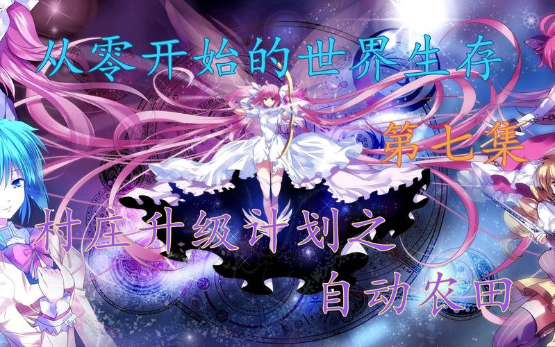 整版DKJ 第44页