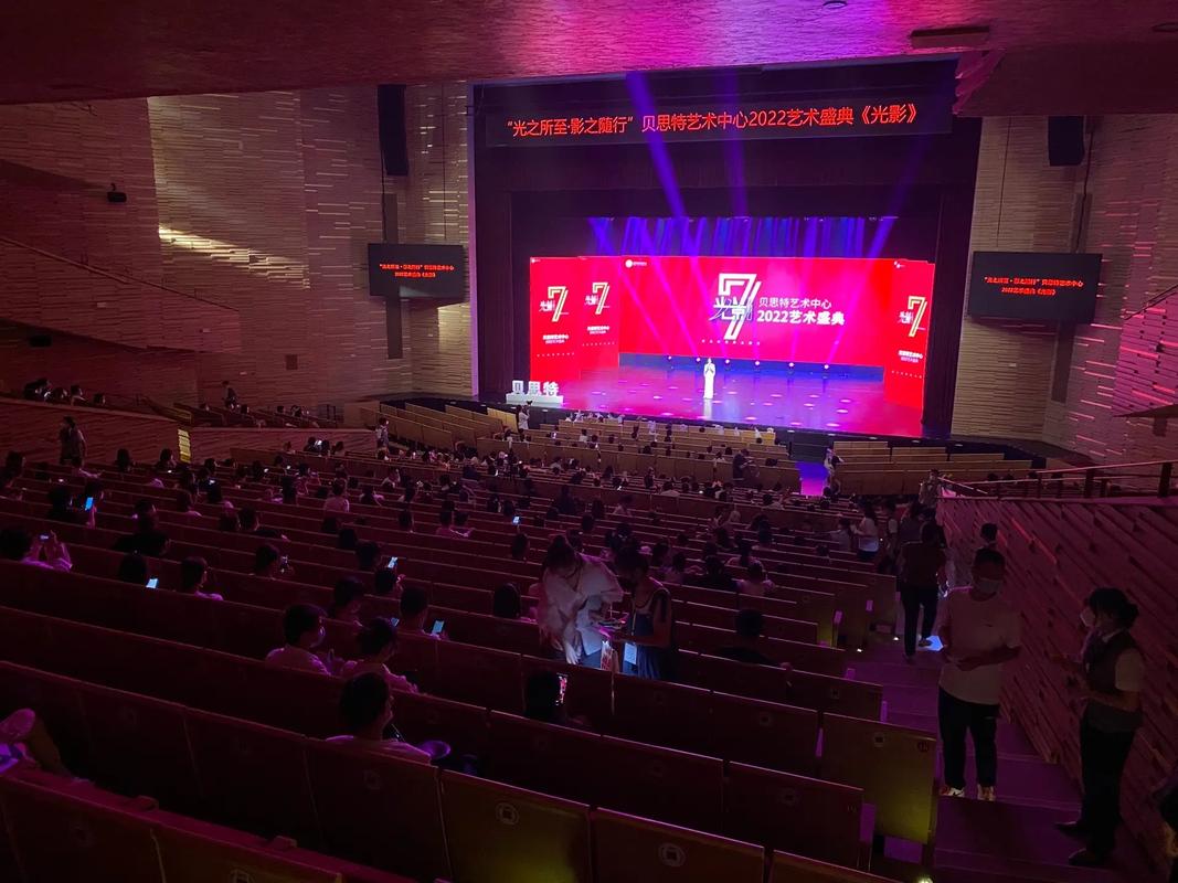 2022电影,2022电影大全,2022电影排行榜,设计策略快速解答_VR型43.237