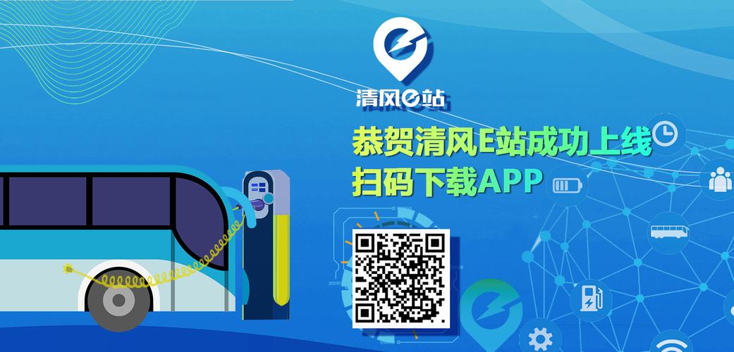 澳门六开彩最新开奖结果资料查询,绝对策略计划研究_社交版40.12.0