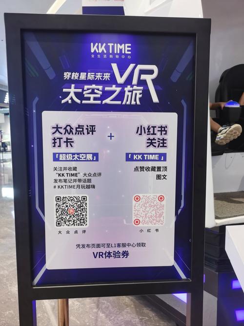 不要vip追剧软件,真实经典策略设计_VR型43.237