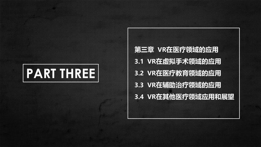 在线观看免费高清国语,真实经典策略设计_VR型43.237