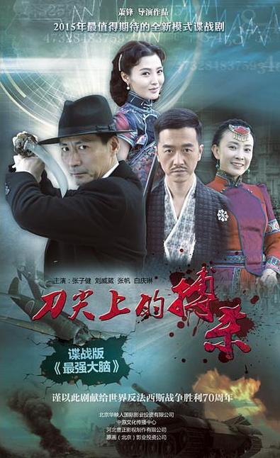 电视剧免费全集在线观看高清,设计策略快速解答_VR型43.237