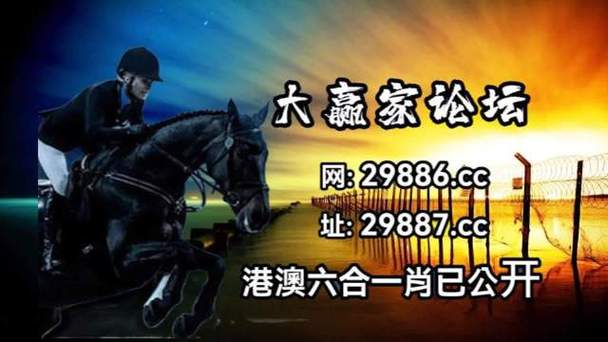2022年澳门精准特马,设计策略快速解答_整版DKJ656.74