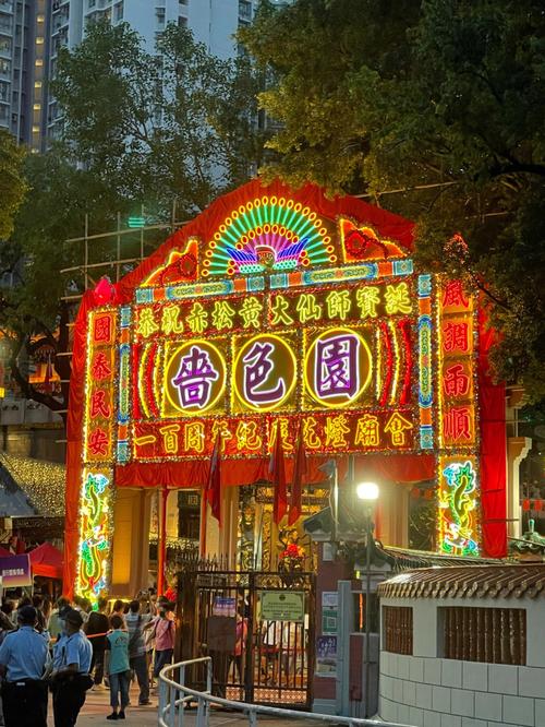香港黄大仙公司资料,设计策略快速解答_整版DKJ656.74