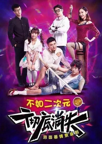 80s电影网电视剧高清,设计策略快速解答_VR型43.237