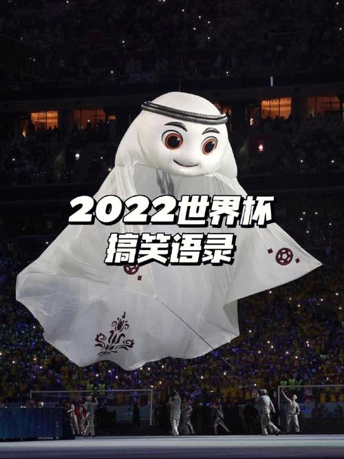 2022搞笑电影推荐排行榜,真实经典策略设计_VR型43.237