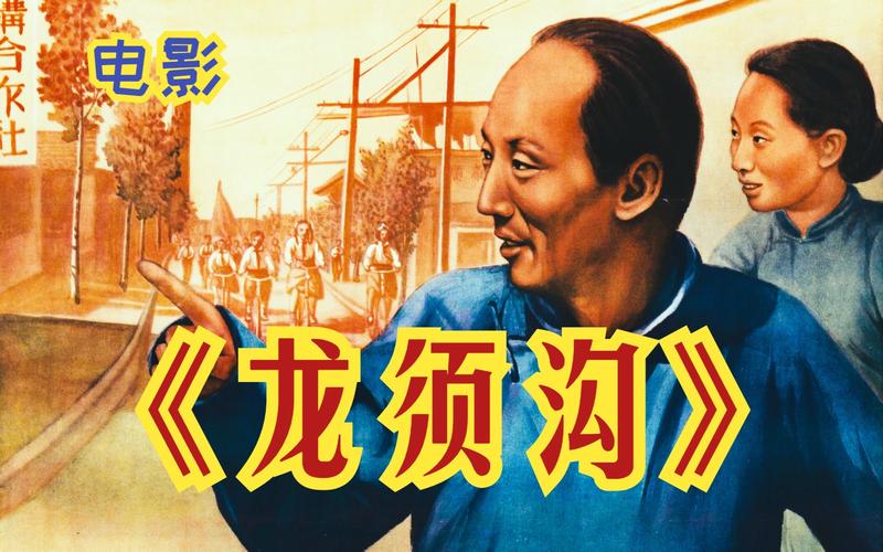 电影免费完整版在线看,设计策略快速解答_整版DKJ656.74