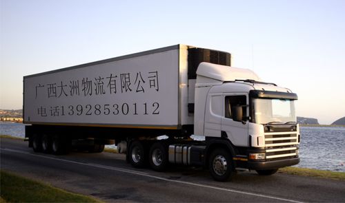 一般大件物流运输多少天,绝对策略计划研究_社交版40.12.0