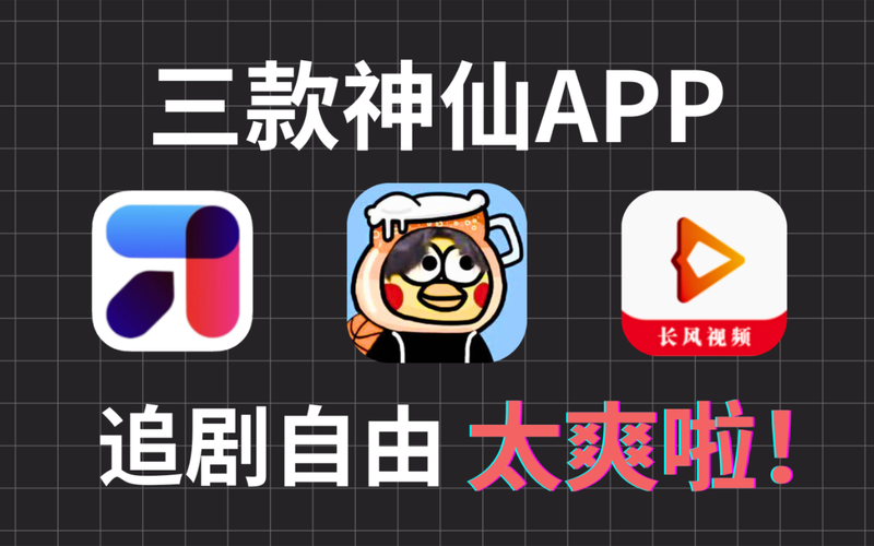 综合物流服务 第38页
