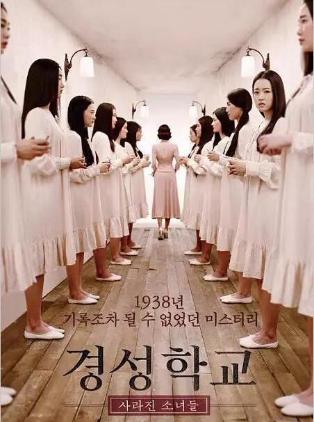 韩国10大电影,绝对策略计划研究_社交版40.12.0