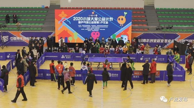 体育直播今天晚上什么比赛,绝对策略计划研究_社交版40.12.0