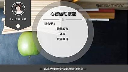 体育比赛报名软件,设计策略快速解答_整版DKJ656.74