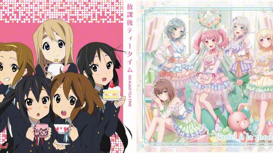 轻音少女剧场版,设计策略快速解答_整版DKJ656.74
