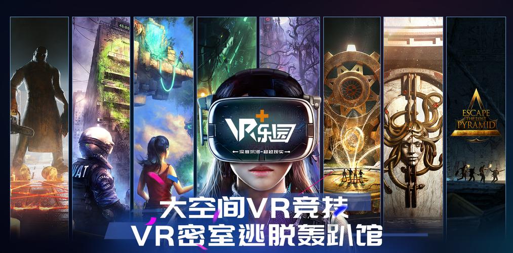 不需要网络的游戏网站,设计策略快速解答_VR型43.237