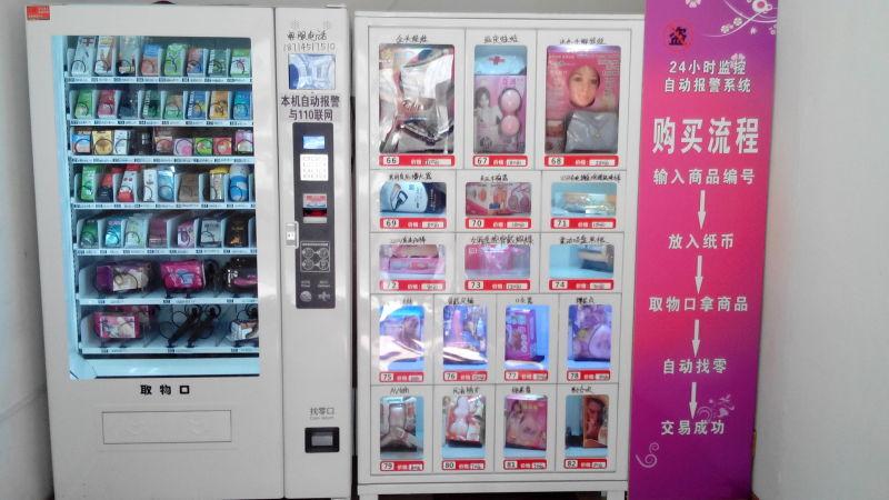 成人用品店商品价格一般多少,设计策略快速解答_整版DKJ656.74