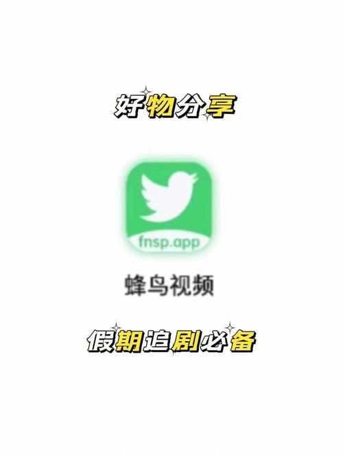 不用广告vip的免费追剧软件,设计策略快速解答_整版DKJ656.74