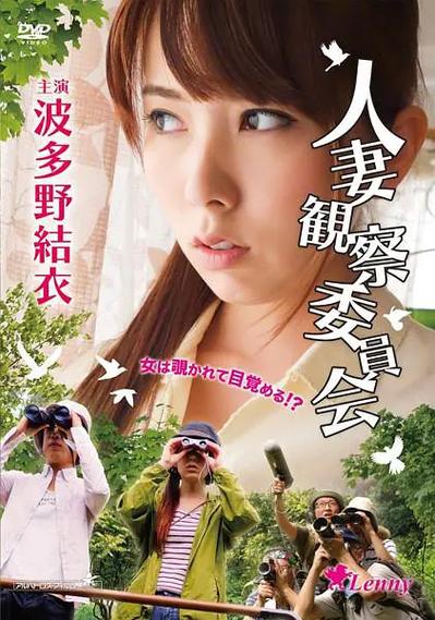 电影免费观看在线高清完整版,设计策略快速解答_VR型43.237