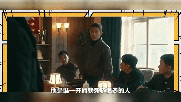 他是谁免费观看全集高清完整版,真实经典策略设计_VR型43.237
