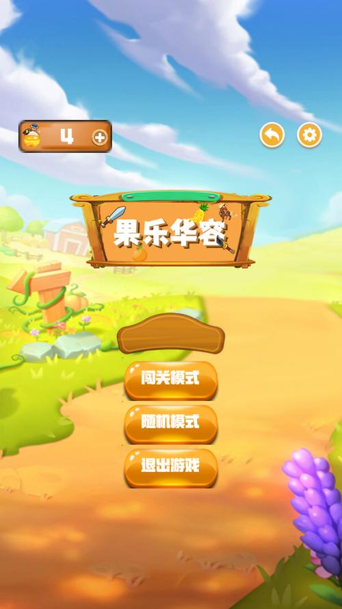 最近在线观看免费观看高清完整版,设计策略快速解答_VR型43.237