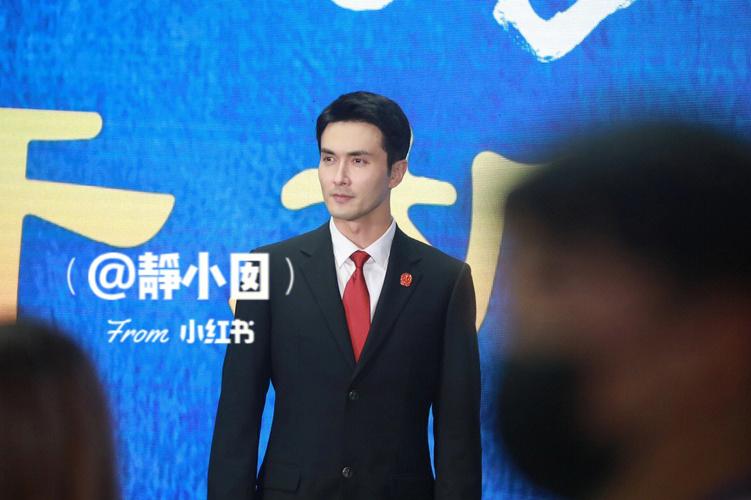 江河之上电视剧星辰影院,绝对策略计划研究_社交版40.12.0