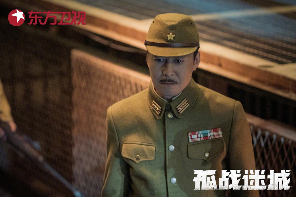 孤战迷城电视剧全集在线,绝对策略计划研究_社交版40.12.0