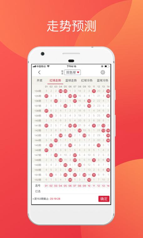 整版DKJ 第35页