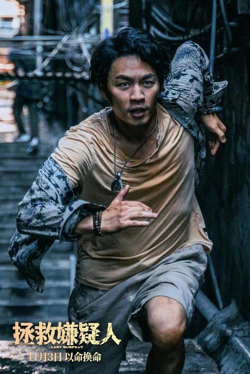 换命11小时,绝对策略计划研究_社交版40.12.0
