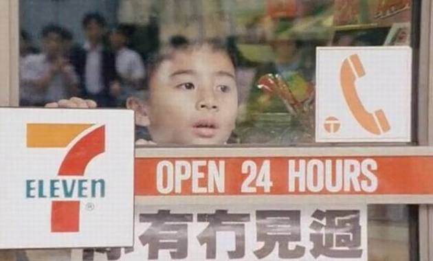 应召女郎1988,绝对策略计划研究_社交版40.12.0