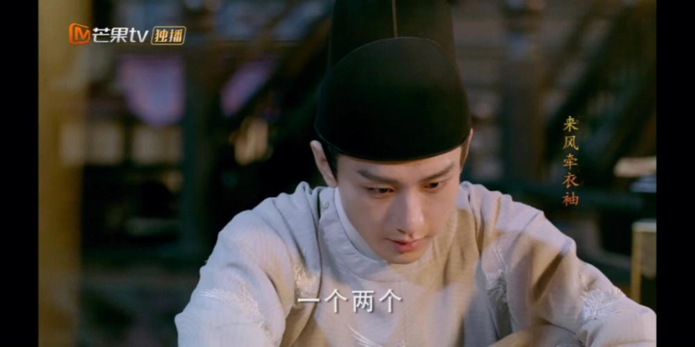 与君歌电视剧在线观看免费版,真实经典策略设计_VR型43.237