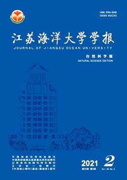 仓储服务 第39页