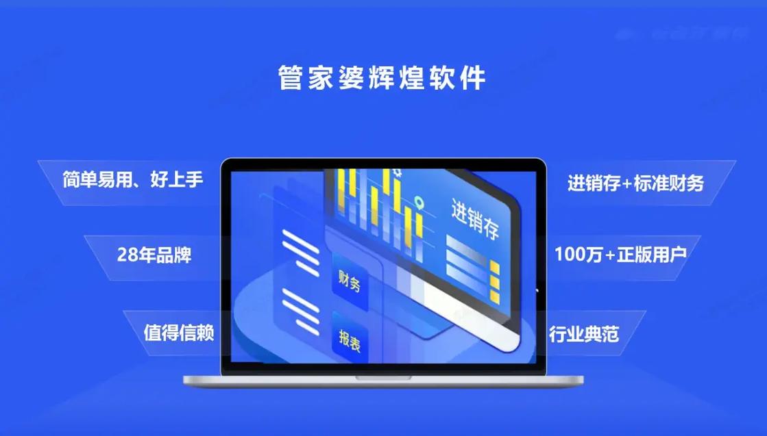 管家婆今日开奖免费资料,真实经典策略设计_VR型43.237