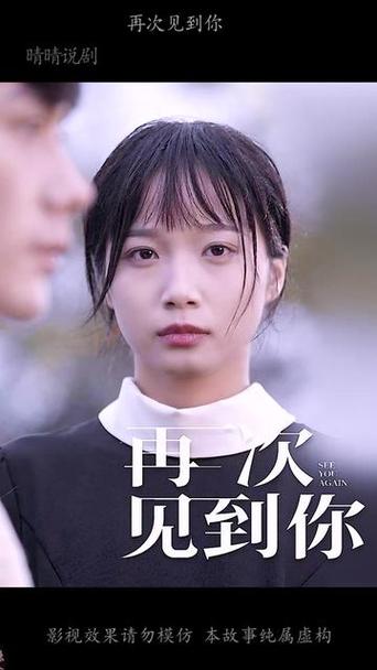 明天也想见到你电视剧免费观看完整版,真实经典策略设计_VR型43.237