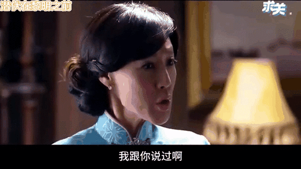 电视剧黎明之前免费观看完整版电视剧,真实经典策略设计_VR型43.237