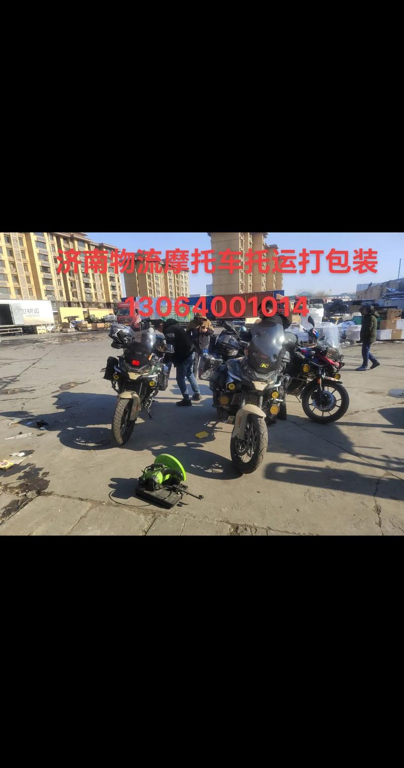 全国物流整车运输,设计策略快速解答_整版DKJ656.74