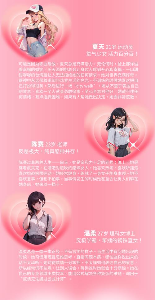 女生带小自己16岁的男友回家被围观,设计策略快速解答_VR型43.237