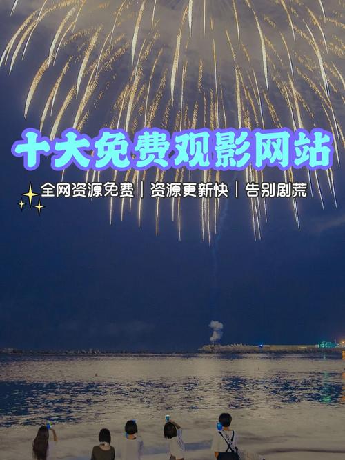 80s电影网影视大全,真实经典策略设计_VR型43.237