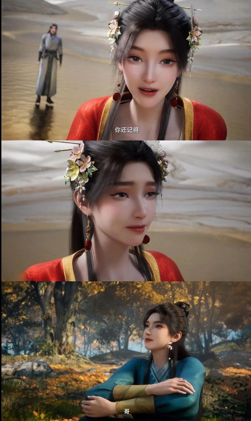凡人修仙传免费完整观看,设计策略快速解答_VR型43.237