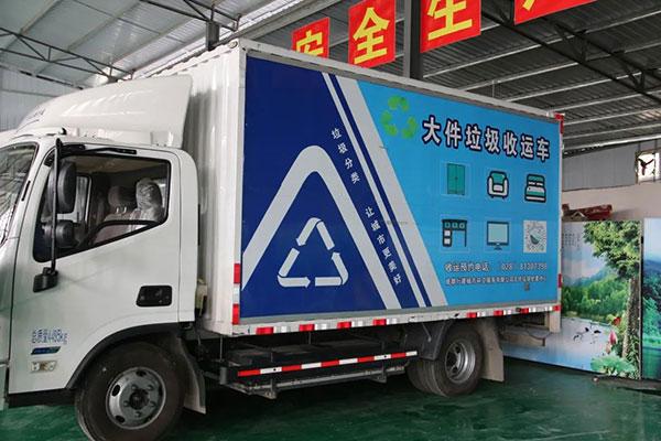 价格大件运输价格,设计策略快速解答_整版DKJ656.74