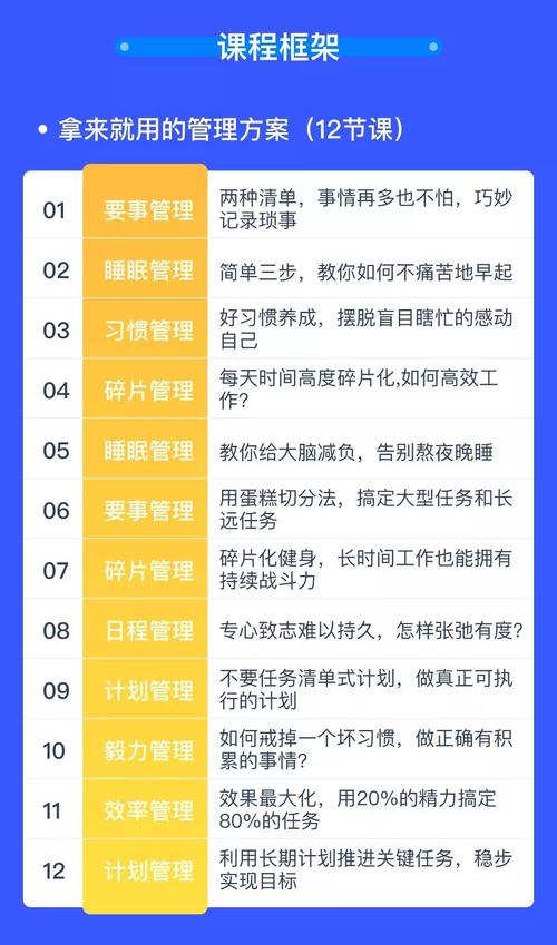 今晚开了什么特马开几号,设计策略快速解答_VR型43.237