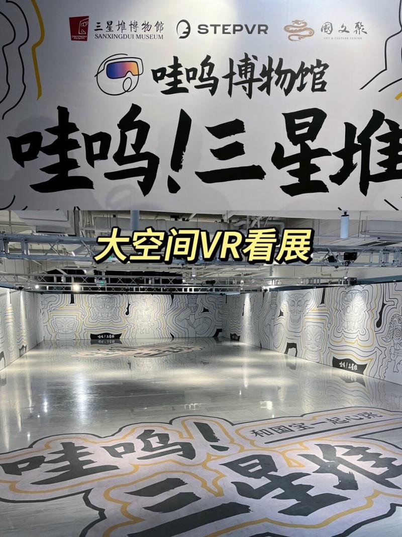 综合物流服务 第31页