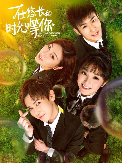 我在天堂等你免费观看电视剧,真实经典策略设计_VR型43.237