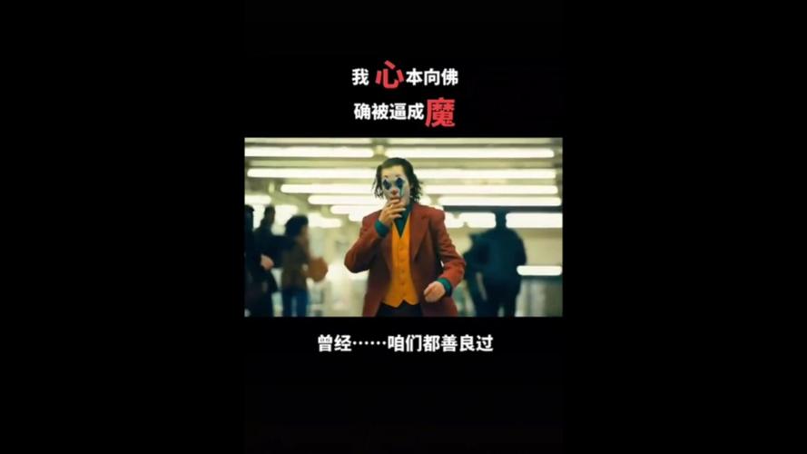 希斯·莱杰经典语录,真实经典策略设计_VR型43.237