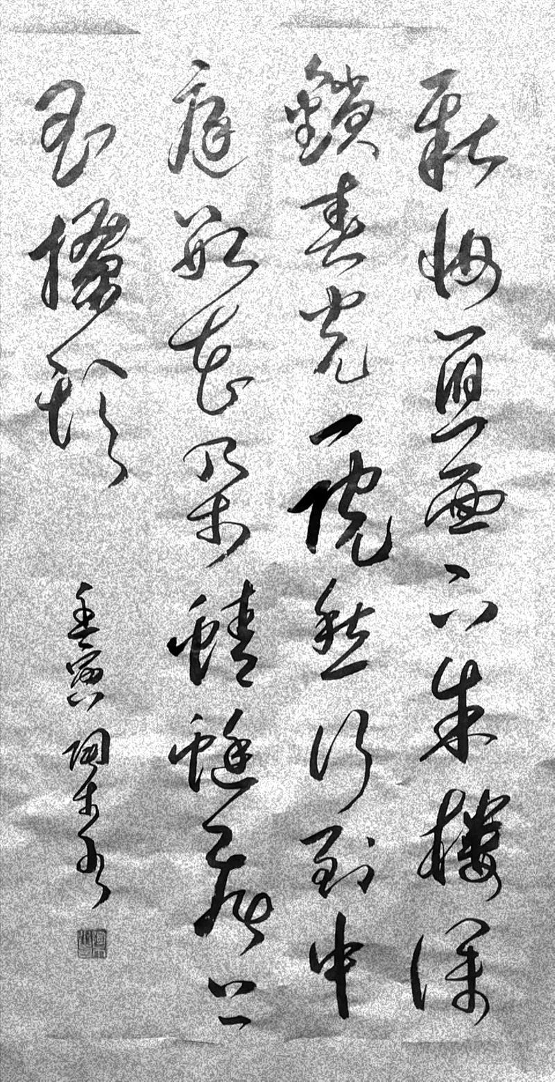 深锁春光一院愁,真实经典策略设计_VR型43.237