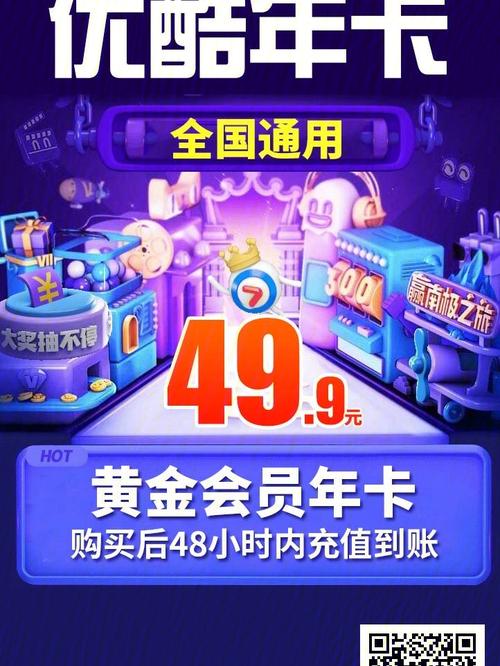 什么软件追剧不需要会员,绝对策略计划研究_社交版40.12.0