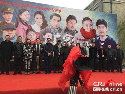 888影视网电视剧在线,绝对策略计划研究_社交版40.12.0
